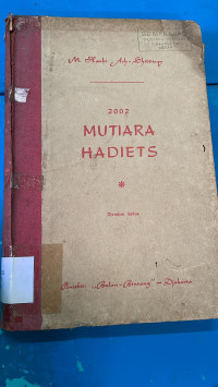 2002 Mutiara Hadiets