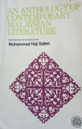 An Anthology of Contemporary Malaysian Literature