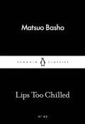 Lips too chilled