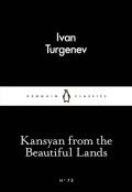 Kasyan from the Beautiful Lands