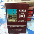 Zikir dan Doa dalam Kesibukan