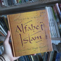 Alfabet Islam