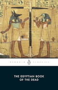 The Egyptian Book Of the Dead