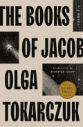 The Book Of Jacob