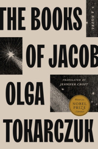 The Book Of Jacob