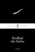 Sinbad The Sailor