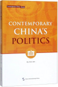 Contemporary China's Politics