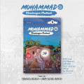 Muhammad Membangun Madinah
