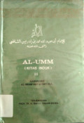 Al-Umm (Kitab Induk) III