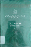 Al-Umm (Kitab Induk) VI