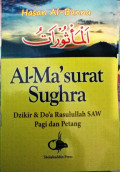 Al-Ma'tsurat Sughra