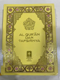 Al Qur'an Dan Tafsirnya: Jilid IV Juz 10-11-12