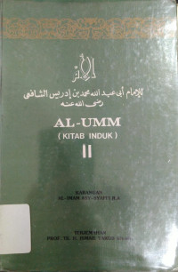 Al-Umm (Kitab Induk) II