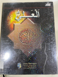 Al-Quran Dan Terjemahannya