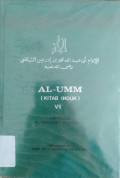 Al-UMM (Kitab Induk) VII