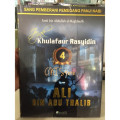 Jejak khulafaur rasyidin 4: Ali bin Abu Thali