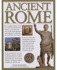 Ancient Rome