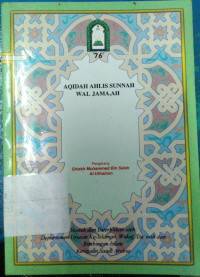 Aqidah Ahlis Sunnah Wal Jama'ah