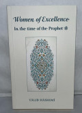 Women of Excellence in the time of prophet