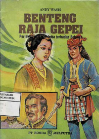 Benteng Raja Gepei