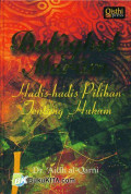 Bulughul Maram: Hadis-hadis Pilihan Tentang Hukum