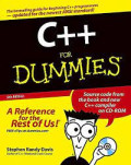 C++ for Dummies, 5th Edition