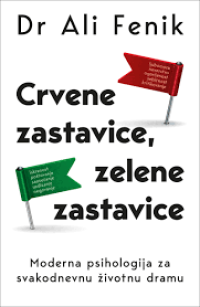 Crvene Zastavice, Zelena Zastavice ( Bendera Merah, Bendera Hijau )