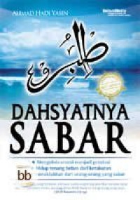 Dahsyatnya Sabar