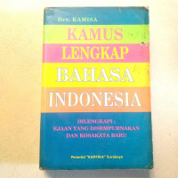 Kamus Lengkap Bahasa Indonesia Dilengkapi : EYD dan Kosakata Baru