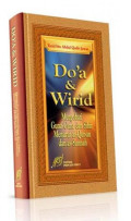 Doa & Wirid: Mengobati Guna-Guna dan Sihir Menurut Al-Qur'an dan As-Sunnah