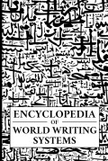 Encyclopedia of World Writing System