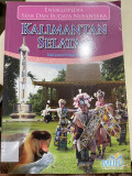 Ensiklopedia Seni dan Budaya Nusantara: Kalimantan Selatan