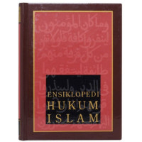 Ensiklopedi Hukum Islam 5