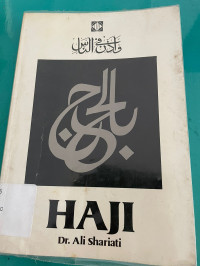 Haji