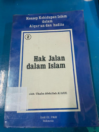 Hak Jalan dalam Islam