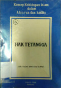 Hak Tetangga