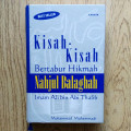 Kisah-Kisah Bertabur Hikmah: Nahjul Balaghah