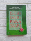 Istri-Istri Para Nabi