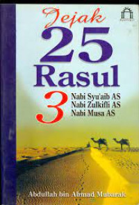 Jejak 25 Rasul 3