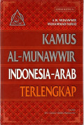 Kamus Al-Munawwir Indonesia-Arab Terlengkap