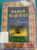 Kamus Al-Qur'an