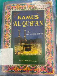 Kamus Al-Qur'an