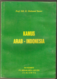 Kamus Arab- Indonesia