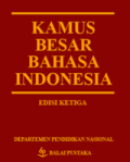 Kamus Besar Bahasa Indonesia Edisi Ketiga