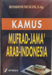 Kamus Mufrad-Jama' Arab - Indonesia