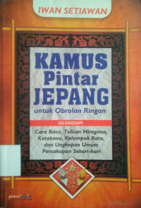 Kamus Pintar Jepang