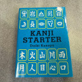 Kanji Starter