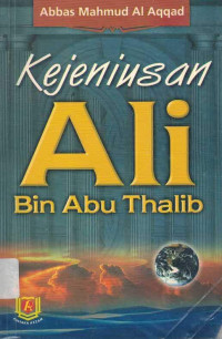 Kejeniusan Ali Bin Abu Thalib