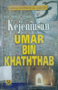 Kejeniusan Umar Bin Khaththab