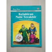 Kelahiran Nabi Terakhir